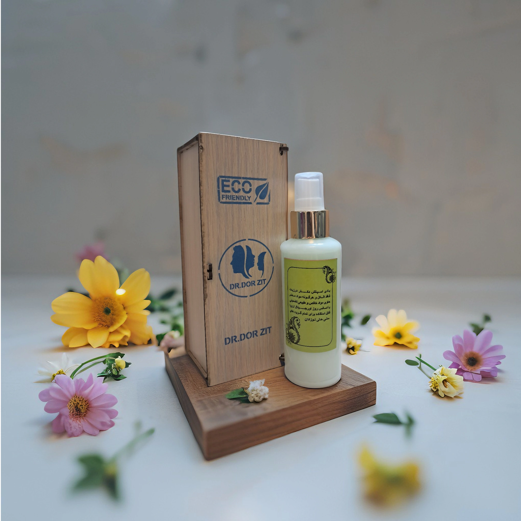 image_Pippit_202504281617 (9).webp